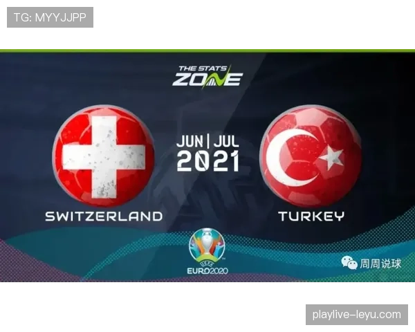 2024欧洲杯赞助商阵容揭晓，群星云集共襄足球盛宴