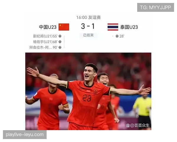 扎伊尔·埃梅里：年轻新星在激烈竞争中稳步成长，展现广阔潜力