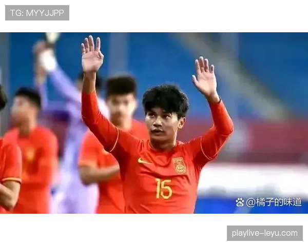 东亚杯中国主场表现稳健，竞争力持续提升