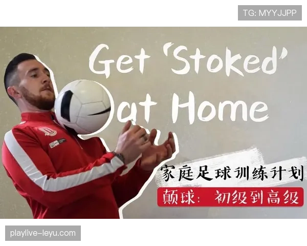 Son 如何平衡家庭与足球? Son 如何平衡家庭与足球?